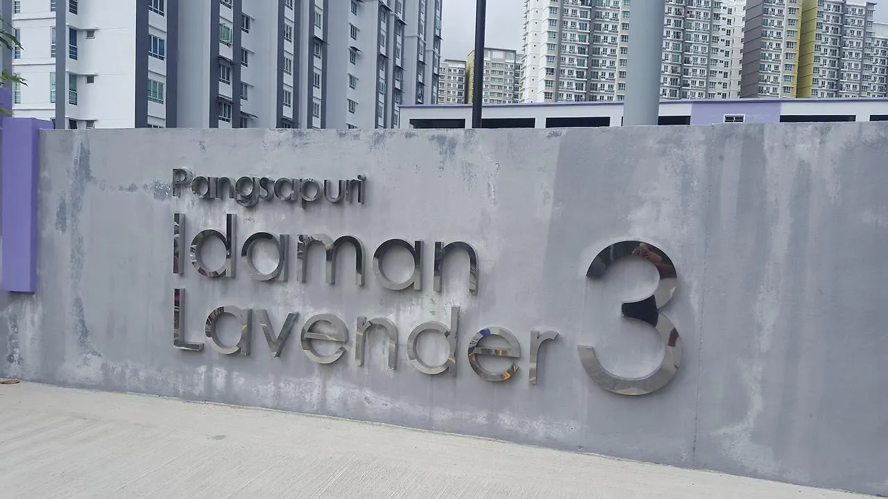 דירה מלון באייאן לפאס Idaman Lavender 3